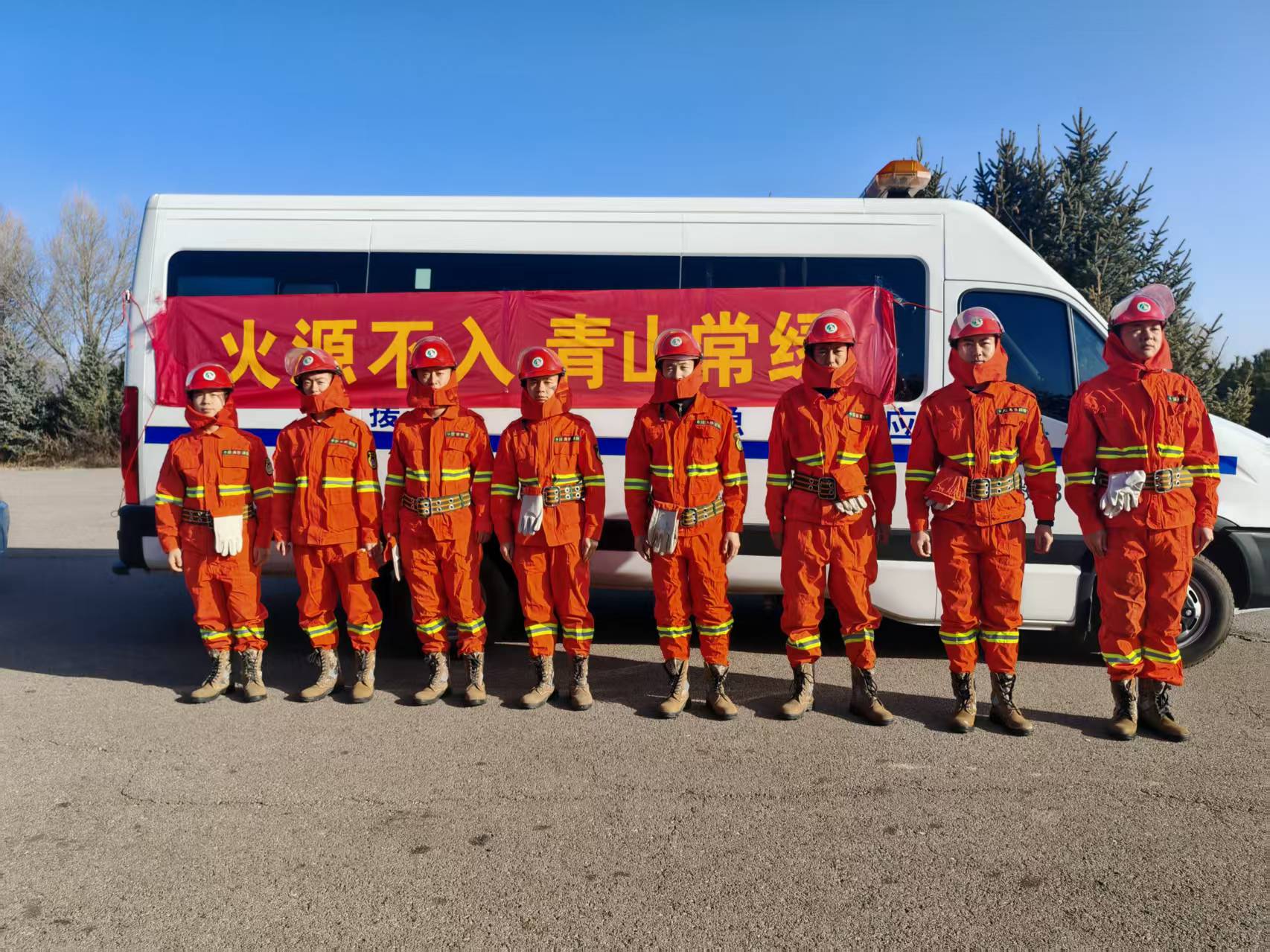 微信图片_20251121092729.jpg
