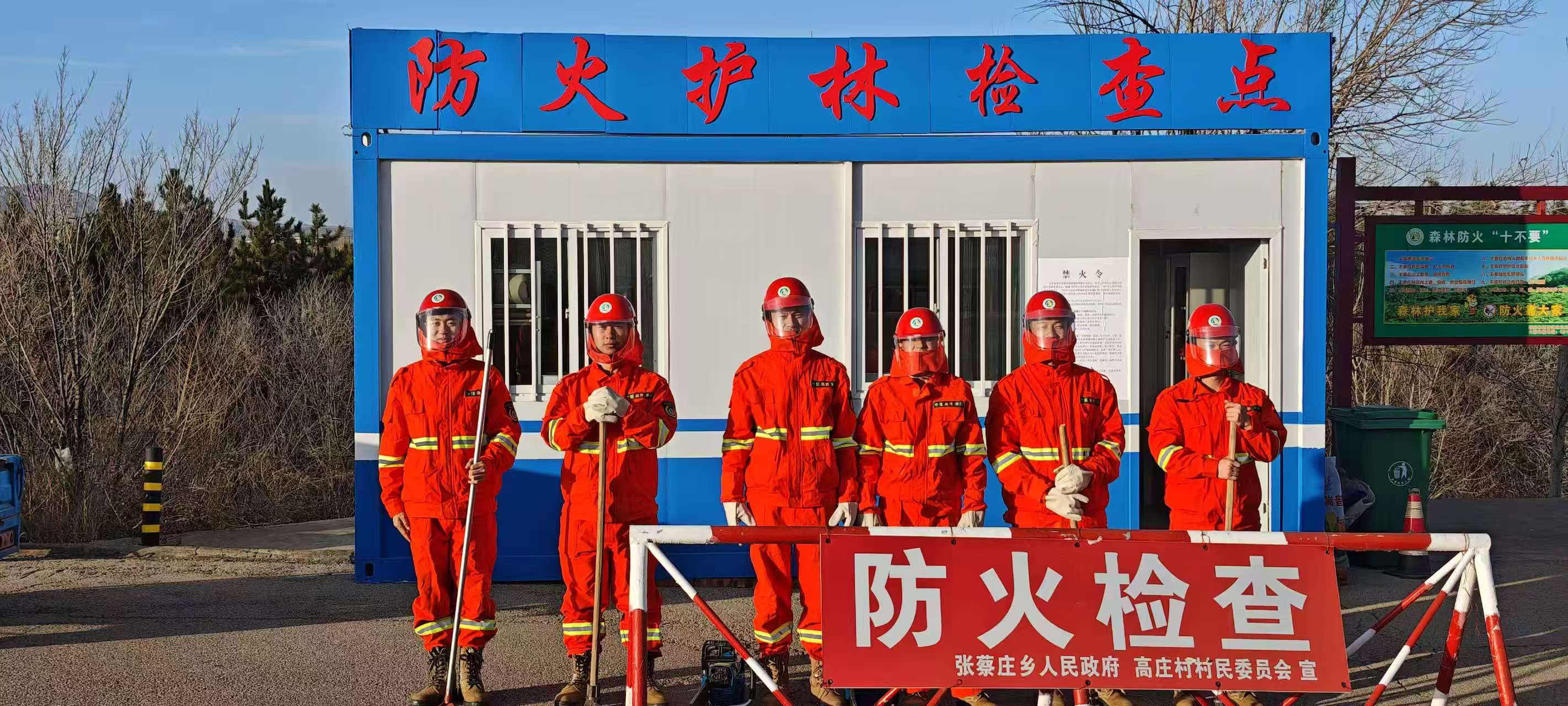 微信图片_20251121092700.jpg