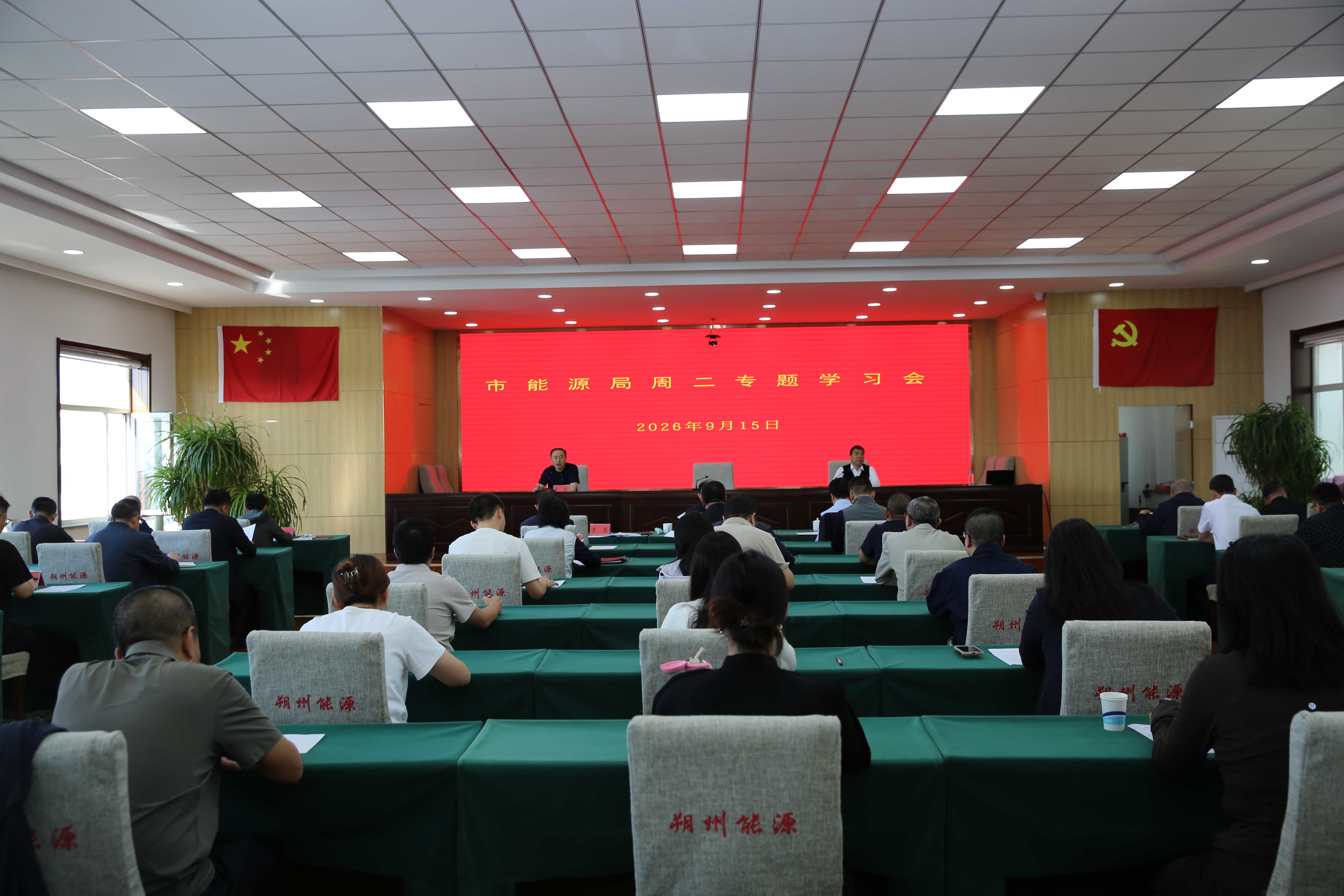 微信图片_20260918092713.jpg