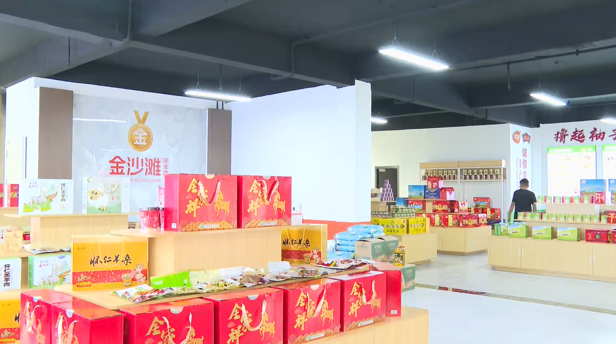 微信图片_2026-09-22_151710_960.png