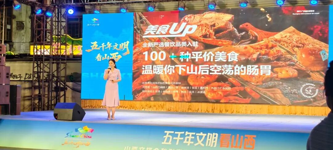 微信图片_2026-09-22_162313_801.jpg